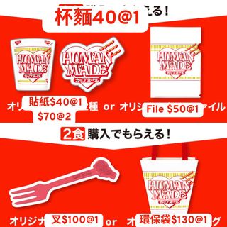 （分類：）位於 。 由 joinching 提交（商品編號 1459022316，圖片 1）。簡介： 。