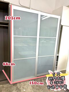 （分類：）位於 。 由 bobofurniture 提交（商品編號 1458921524，圖片 1）。簡介： 。