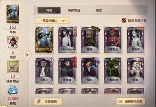 （分類：）位於 。 由 ijustsellsomething 提交（商品編號 1459019672，圖片 1）。簡介： 。