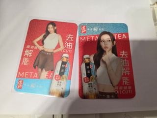 （分類：）位於 。 由 charizardxy 提交（商品編號 1458566827，圖片 1）。簡介： 。
