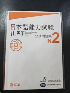（分類：）位於 。 由 babyballballchu 提交（商品編號 1458924591，圖片 1）。簡介： 。