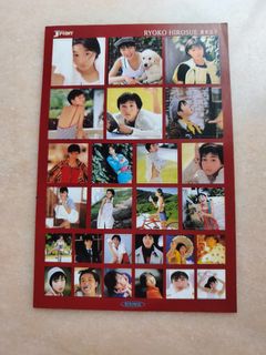 （分類：）位於 。 由 peacecollectionstore 提交（商品編號 1458934621，圖片 1）。簡介： 。