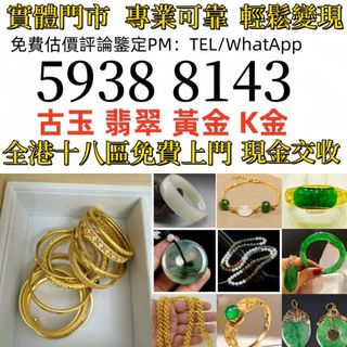 （分類：）位於 。 由 zhen336 提交（商品編號 1458945681，圖片 1）。簡介： 。