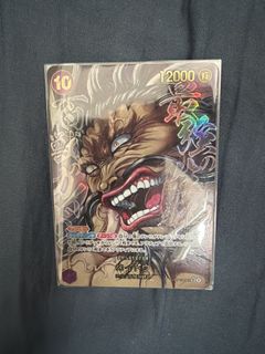 （分類：）位於 。 由 bewaterbro 提交（商品編號 1458905741，圖片 1）。簡介： 。
