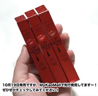 （分類：）位於 。 由 michelle_123456 提交（商品編號 1458967057，圖片 1）。簡介： 。