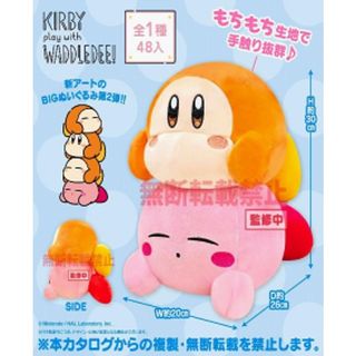 （分類：）位於 。 由 kcliu1 提交（商品編號 1458919827，圖片 1）。簡介： 。
