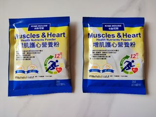 （分類：）位於 。 由 eee20089751678 提交（商品編號 1458893431，圖片 1）。簡介： 。