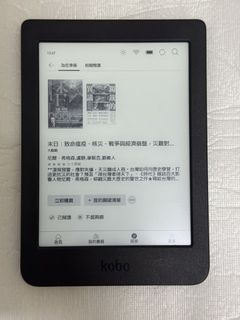 （分類：）位於 。 由 m7633hk 提交（商品編號 1459016633，圖片 1）。簡介： 。