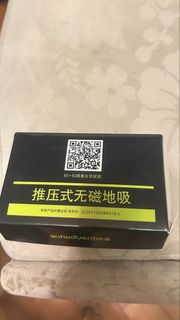 （分類：）位於 。 由 evasoso 提交（商品編號 1459016955，圖片 1）。簡介： 。