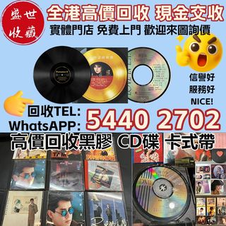 （分類：）位於 。 由 sssc_wts54402702 提交（商品編號 1458917786，圖片 1）。簡介： 。