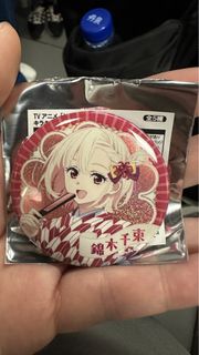 （分類：）位於 。 由 Toystrainer 提交（商品編號 1458943869，圖片 1）。簡介： 。