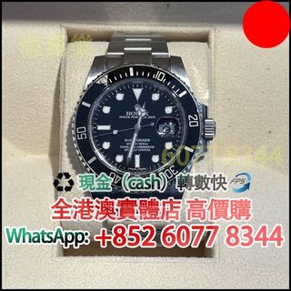 （分類：）位於 。 由 hk60778344 提交（商品編號 1458968453，圖片 1）。簡介： 。