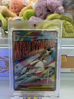 （分類：）位於 。 由 mariokartt49749 提交（商品編號 1458940826，圖片 1）。簡介： 。