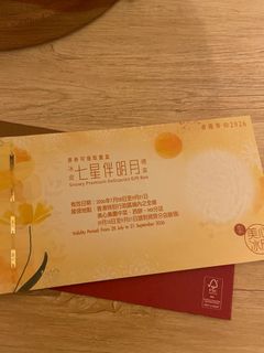 （分類：）位於 。 由 rishiyuu 提交（商品編號 1459032181，圖片 1）。簡介： 。