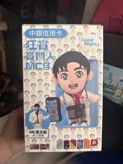 （分類：）位於 。 由 elsaaaaa_ 提交（商品編號 1459021034，圖片 1）。簡介： 。