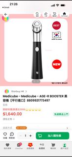 （分類：）位於 。 由 henrylsl 提交（商品編號 1459024003，圖片 1）。簡介： 。