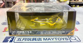 （分類：）位於 。 由 maytoys 提交（商品編號 1458960494，圖片 1）。簡介： 。