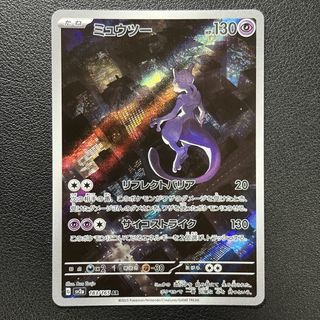 （分類：）位於 。 由 hkridertime 提交（商品編號 1459046839，圖片 1）。簡介： 。