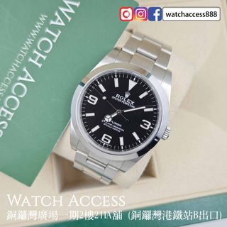 （分類：）位於 。 由 watchaccess888 提交（商品編號 1458954247，圖片 1）。簡介： 。