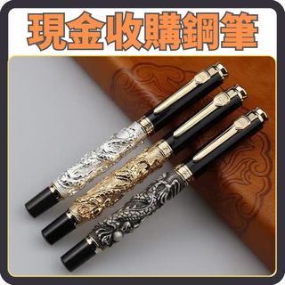 （分類：）位於 。 由 yeyuan126836385 提交（商品編號 1458956527，圖片 1）。簡介： 。
