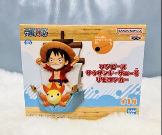 （分類：）位於 。 由 mmignon 提交（商品編號 1458901951，圖片 1）。簡介： 。