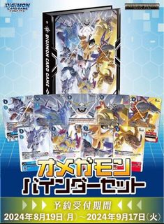 （分類：）位於 。 由 cfirefire 提交（商品編號 1459005786，圖片 1）。簡介： 。