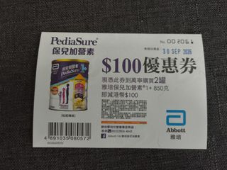 （分類：）位於 。 由 jack2070 提交（商品編號 1458929015，圖片 1）。簡介： 。