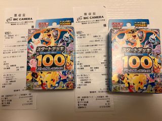 （分類：）位於 。 由 kchoben 提交（商品編號 1454132226，圖片 1）。簡介： 。