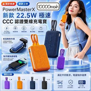 （分類：）位於 。 由 savemall703 提交（商品編號 1458967383，圖片 1）。簡介： 。