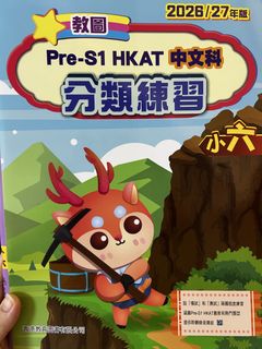 （分類：）位於 。 由 vafe12345 提交（商品編號 1459088025，圖片 1）。簡介： 。