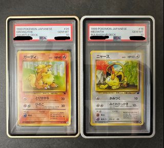 （分類：）位於 。 由 yeahyeahbby 提交（商品編號 1458962711，圖片 1）。簡介： 。