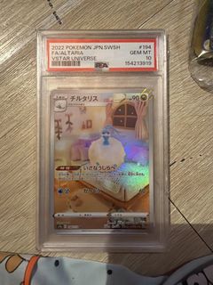 （分類：）位於 。 由 sus2.0 提交（商品編號 1458968765，圖片 1）。簡介： 。