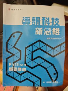（分類：）位於 。 由 andy8andy 提交（商品編號 1459045360，圖片 1）。簡介： 。