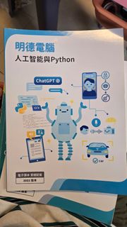 （分類：）位於 。 由 skiizo 提交（商品編號 1458908783，圖片 1）。簡介： 。