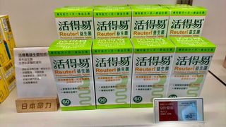 （分類：）位於 。 由 zhou998 提交（商品編號 1459013885，圖片 1）。簡介： 。