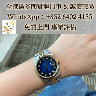 （分類：）位於 。 由 mo64024135 提交（商品編號 1458985423，圖片 1）。簡介： 。