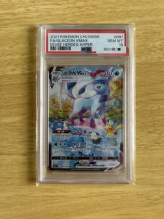 （分類：）位於 。 由 iz6517 提交（商品編號 1458963116，圖片 1）。簡介： 。