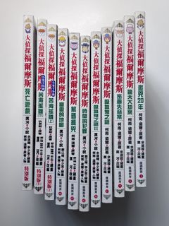 （分類：）位於 。 由 jollytoe 提交（商品編號 1459063950，圖片 1）。簡介： 。
