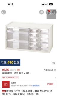由 78366241 (刊登 ID 1458997583，圖片 1) 提交，位於 的 (類別：)，說明：。