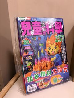 （分類：）位於 。 由 chronoytf 提交（商品編號 1458992824，圖片 1）。簡介： 。