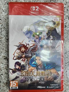 （分類：）位於 。 由 shopergenx1 提交（商品編號 1458936600，圖片 1）。簡介： 。
