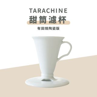 （分類：）位於 。 由 laho123123 提交（商品編號 1459016906，圖片 1）。簡介： 。