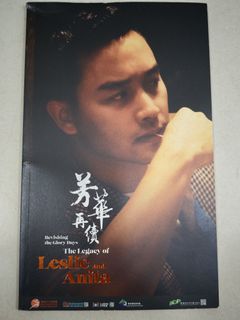 （分類：）位於 。 由 bluesuedeshoes56 提交（商品編號 1458932027，圖片 1）。簡介： 。