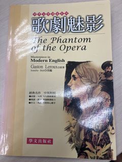 （分類：）位於 。 由 meteor_street 提交（商品編號 1458958452，圖片 1）。簡介： 。
