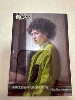 （分類：）位於 。 由 yellowbello2 提交（商品編號 1458968227，圖片 1）。簡介： 。
