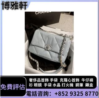 （分類：）位於 。 由 yuew95934 提交（商品編號 1458917852，圖片 1）。簡介： 。
