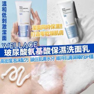 （分類：）位於 。 由 mm_store_hk 提交（商品編號 1459013016，圖片 1）。簡介： 。