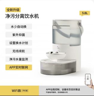（分類：）位於 。 由 herbiovo 提交（商品編號 1459032882，圖片 1）。簡介： 。