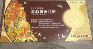 （分類：）位於 。 由 pacochiu 提交（商品編號 1459038611，圖片 1）。簡介： 。