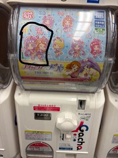 （分類：）位於 。 由 arielbb_cherry08 提交（商品編號 1459061588，圖片 1）。簡介： 。